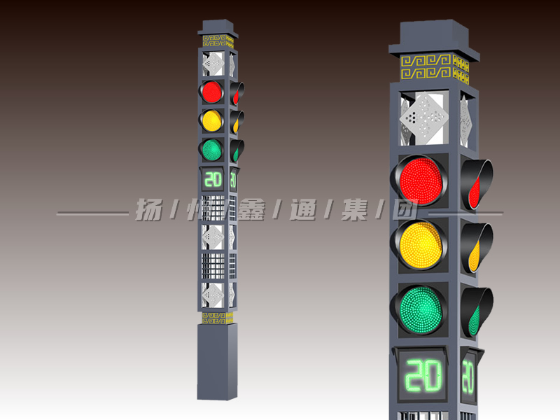 YTH404-16L-JD，景觀一體化機(jī)動車燈